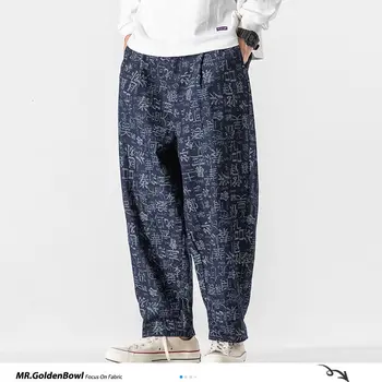 MrGoldenBowl Japonski Moški Harem Hlače Kitajski Natisnjeni Moške Jeans 2020 korejski Človek Priložnostne Svoboden Traper Hlače Plus Velikost 5XL