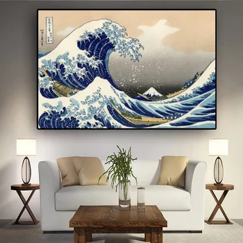 Velik Val off Gunma Za Katsushika Hokusai Znanih Slik, Tisk Na Platno Umetnosti Plakatov Japonski Ukiyo-e Slike Cuadros