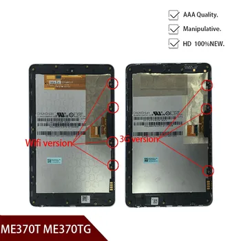 ME370 LCD za ASUS Google Nexus 7 1. Gen 2012 ME370T ME370TG LCD-Zaslon, Zaslon na Dotik, Računalnike Montaža z Okvirjem