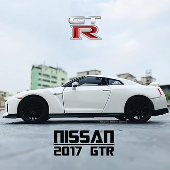 Bburago 1:24 2017 Nissan Ares GTR Modela Avtomobila Potegnite Die-cast Vozila Igra Igrače za Otroke Korist Darila