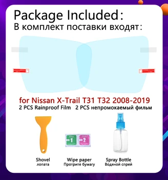 Za Nissan X-Trail, T31 T32 2008~2019 Polno Kritje Anti Meglo Film Rearview Mirror Pribor X Trail XTrail Lopov 2019