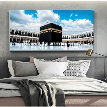 Velike Mošeje V Meki Platno Umetniške Slike Za Dom Dekor Islamsko Sveto Deželo Krajine Steno Plakati Muslimanskih Dekorativne Slike