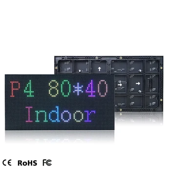 P4 zaprtih barvno led zaslon prijavite modul P4 led zaslon širokega 320*160 mm 80*40dots smd2121