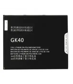 Baterije zamenjava delov nevtralni Model GK40 zamenjava za mobilni Motorola Motocikla G5 G 5