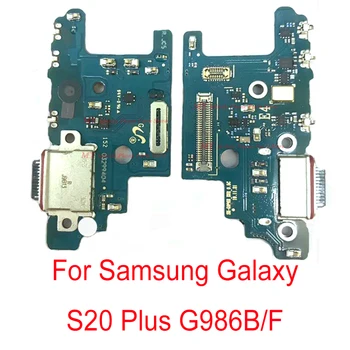 Polnilnik USB Polnjenje Dock Priključek Odbor Dock Flex Kabel Za Samsung Galaxy S20 Plus S20+ S20plus G986B/F rezervnih Delov