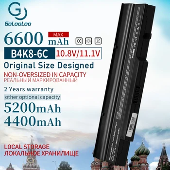 Golooloo Laptop Baterija Za Fujitsu BTP-BAK8 BTP-B4K8 BTP-B5K8 BTP-B7K8 BTP-B8K8 BTP-C0K8 BTP-C1K8 BTP-C2L8 BTP-C3K8 BTP-C4K8
