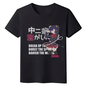 MGFHOME Anime JK Chuunibyou demo Koi ga Shitai Takanashi Rikka Cosplay Majica T-Shirt Vrhovi Tee Moški Ženske Srčkan majica s kratkimi rokavi tshirt