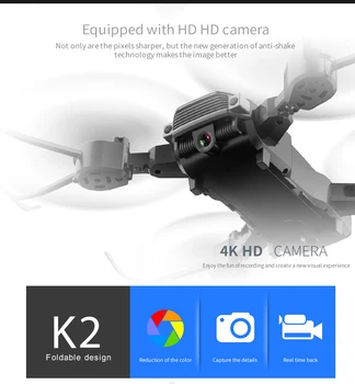 Vroče Dual Camera HD 4K Zložljiva Brnenje Zračne Fotografije Igrače za Odrasle Otroke za Določen višina RC Quadcopter Igrača Dropshipping