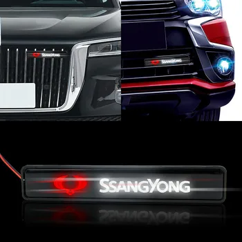 1x Chrome Spredaj Kapuco Maska Avto Emblem Dekorativne LED Luči za SsangYong Actyon Turismo Ssang Yong Rodius Rexton Korando Kyron