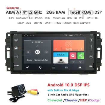 Android 10 v Dash Avto Radio Multimedijski Predvajalnik, Navigacijski Sistem s 7