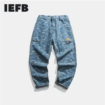 IEFB /oblačila za moške 2021 pomlad moda novo denim blue Jeans Indijska Cvet visoke Ulične Hip Hop Neposredno Hlače Moški 9Y934