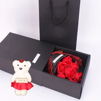 2021 Milo Cvet, Kopel Milom Rose Šopek Darilo Polje Home Dekoracija za Poroko Valentine Dan materinski Dan