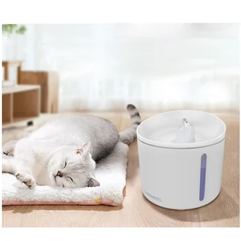 Mačka Samodejno Vodnjak Zdravo in Higiensko Pet Pitne Skledo Super Tiho Cvet Električne Vode Hranjenje Anti Suho Design