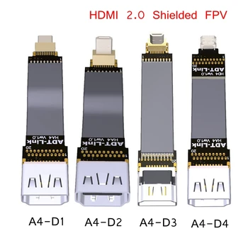 A4-D FPV 2.0 HDMI ženski na Mikro HDMI (tip D Zaščiteni FPC Traku Ravno FPV Kabel 4k 60Hz 5 cm-10m za GH4 GoPro kamere HDTV