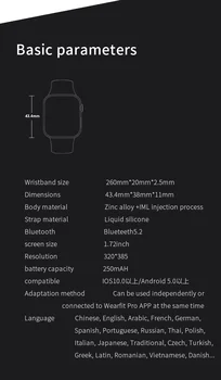 HW16 Pametno gledati 2021 Bluetooth razpis za moške ura Srčnega utripa iwo 13 series6 za IOS xiaomi Huawei PK HW12 bip s hw22 T5