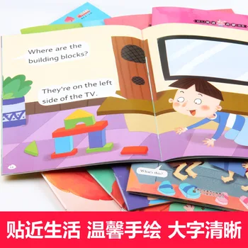 Angleški Sliko Avdio Kitajščina angleščina osnovno branje zgodbe knjiga vrtec za otroke zgodaj jezik razsvetljenje storybook