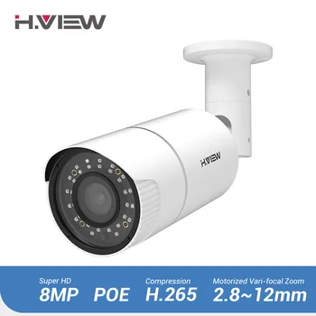 H. POGLED PoE IP Fotoaparat 8mp H. 265 CCTV Kamere POE IP Kamere Kovin, 4X Optični Zoom, Samodejno Ostrenje IP67 Onvif NAS IP Kamere