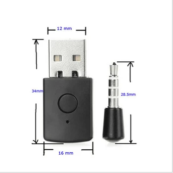 Bluetooth 4.0 Dongle USB Adapter Za PS4 3,5 mm Najnovejšo Različico Brezžični vmesnik Bluetooth Za PS4 Bluetooth Slušalke
