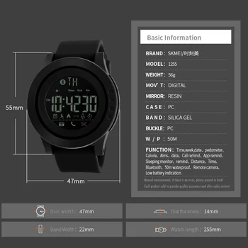SKMEI 1255 Kalorij Pedometer Moške Elektronsko Digitalno ročno uro Nepremočljiva App Pomeni, Bluetooth Človek Ustvarjalno Šport oglejte si črn