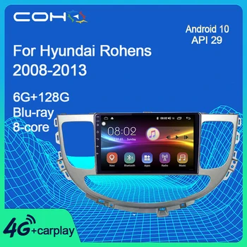 Za Hyundai Rohens Genesis 2008-2013 Multimedijski Predvajalnik, GPS Navigacija za Avto Avdio Radio IPS AutoRadio Android 10 6+128G
