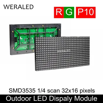 WERALED Prostem P10 SMD RG Dvo-Barvni LED Modul 320*160 mm ,1/4 Scan P10 2-v-1 Rdeča in Zelena Dvojni Barvni LED Panel 32x16 Pike