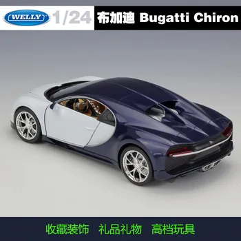 WELLY 1:24 Bugatti Chiron zlato Avto športni avto simulacije zlitine modela avtomobila obrti dekoracijo igrača zbirka orodij za darilo