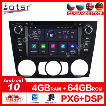 Android 10.0 4+64GB PX6 Avto DVD predvajalnik Šest core CPU Za BMW E90 E91 E92 E93 avto Multimedijski Predvajalnik Auto radio magnetofon