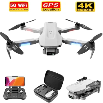 F8 GPS Brnenje 4K Professional z Dvojno HD Kamera 5Km Dolgo Razdaljo Brushless 30mins 5G WiFi FPV Zložljive Quadcopter Dron Darilo
