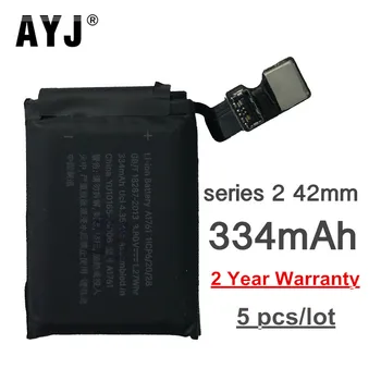 5pcs/veliko AYJ Original Baterija Za Apple Gledati Serije 2 42mm S2 A1761 Series2 334mAh Resnično Visoko Kapaciteto Testirani