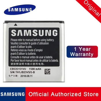 Originalni Nadomestni EB535151VU Za Samsung GALAXY S ADVANCE GT-i9070 Baterijo Telefona Batteria 1500MAH s številko za sledenje