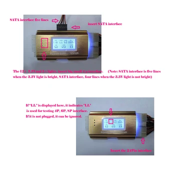 Digitalni LCD PC voltageTester 20/24 Pin 4 PSU ATX BTX ITX SATA HDD trdi disk PCI-E grafike Napajanje robustno tester napetosti