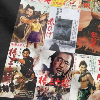Akira Kurosawa Klasičnih Samurai Japonski Movie T-Majice za Moške Novost Bombaž Tees Posadke Vratu Kratek Rokav T Srajce Natisnjeni Vrhovi