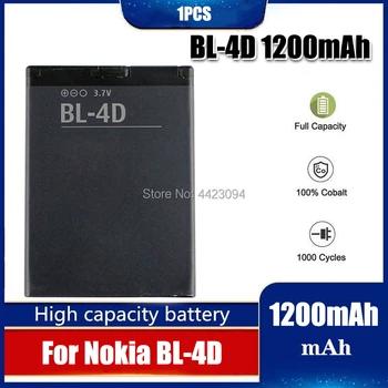 1pcs BL-4D Nov Mobilni Telefon Baterija Za Nokia BL 4D N97 mini N8 E5-00 Visoko Baterije
