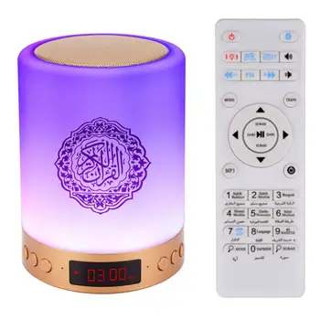 16GB Memory Touch Sure Zvočnik Lučka za Brezžični Bluetooth Mp3 Predvajalnik Radio Korana Digitalni Muslimanskih Darilo Led Azan Ura Noč Svetlobe