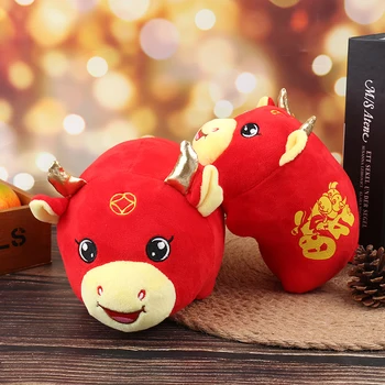 2021 Novo Leto Kitajski Zodiak Ox Goveda Plišastih Igrač Mleka Krave Maskota Plišastih Srčkan Lutka 1Pc