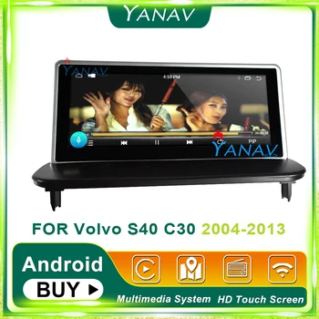 Android avto video HD zaslon na dotik, GPS navigacija za-Volvo C30, S40 2004-2013 avtomobilski stereo sistem multimedijski sistem auto radio, predvajalnik DVD-jev