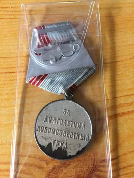 Sovjetski slavno delo upokojitev medaljo s 3 ukrajinski izdaja, poglavje značko medaljo original