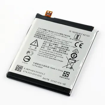 Litij-Li-Po 3.7 V, 2900 mAh Baterija HE321 HE336 Za Nokia HE321 HE336