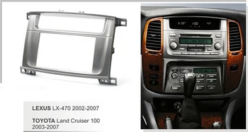 Double Din avtoradia Obraz Ploščo Okvir za Lexus LX470 Land Cruiser 100 Fascijo Panel Audio Dash Mount Kit, Adapter Ploščo Facia