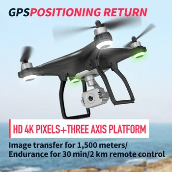 RC Brnenje GPS, WiFi 4K HD Kamera Strokovno RC Quadcopter Brushless Motor brezpilotna letala, 3-Osni Gimbal Stabilizator 26 minut letenja Darila