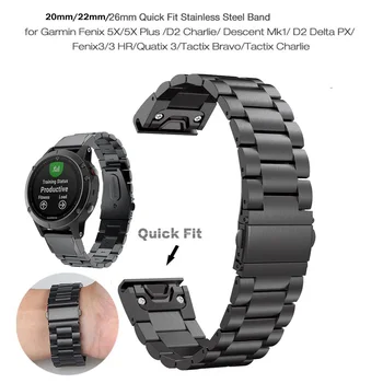 26 22 mm, iz Nerjavnega Jekla Hitro Sprostitev Watchband Wriststrap za Garmin Fenix 5 5X plus S60 6X 6S 6 Pro Easyfit Watch manžeta