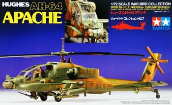 Tamiya 60707 1/72 Obsegu Model Napad Helikopter Kit U. S Vojska Hughes AH-64 Apache
