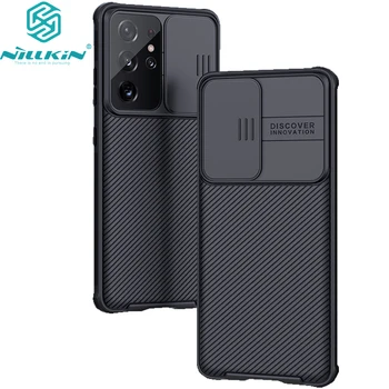 NILLKIN Za Samsung Galaxy S21 Plus/S21 Ultra 5G Primeru,Fotoaparat ProtectionSlide Zaščito Pokrov Objektiva Zaščita Za Samsung S21+Plus