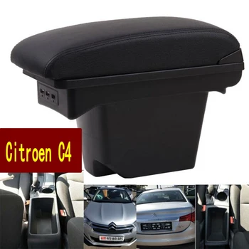 Za Citroen C4 armrest polje univerzalni avto sredinski konzoli, caja spremembe pribor dvojno postavljeno z USB