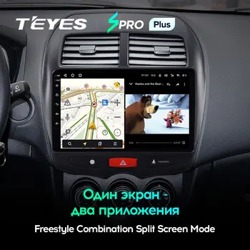 TEYES SPRO Plus Za Mitsubishi ASX 1 2010 - 2016 Avto Radio Večpredstavnostna Video Predvajalnik Navigacija GPS Android 10 Št 2din 2 din dvd