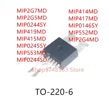 10PCS MIP2G7MD MIP2G5MD MIP0244SY MIP419MD MIP415MD MIP0245SY MIP553MD MIP0244SD MIP414MD MIP417MD MIP0146SY MIP552MD MIP2G4MD