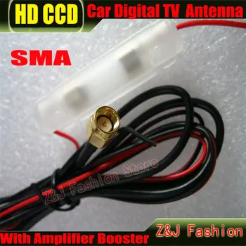 Digitalni TV Aktivno Anteno Mobilne Avto Digitalni DVB-T, ISDB-T Antena z Ojačevalnikom Booster+Brezplačna dostava Tovarne prodaja LM