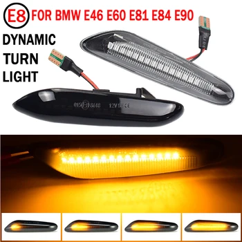 2pcs Dim LED Strani Marker Svetloba Teče Voda Kazalnik Vključite Opozorilne Luči Za BMW E90 E91 E92 E93 E60 E81 E82 E61 brez Napak
