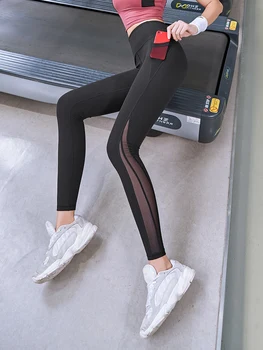 Double-sided (obojestransko brušena skinny hlače žensko breskev hip fitnes hlače joga obrabe očesa, visoka vitka trebuhu, usposabljanje hlače