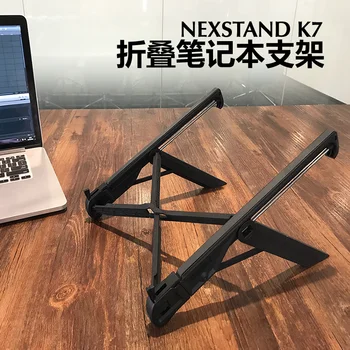 Zložljivi Laptop Stand Lapdesk za 10.1 Palčni-18-inch Prenosni Namizni Pc Imetnik Zaščito Vratnih Vretenc Okrepljeno Najlon Samo 200 g